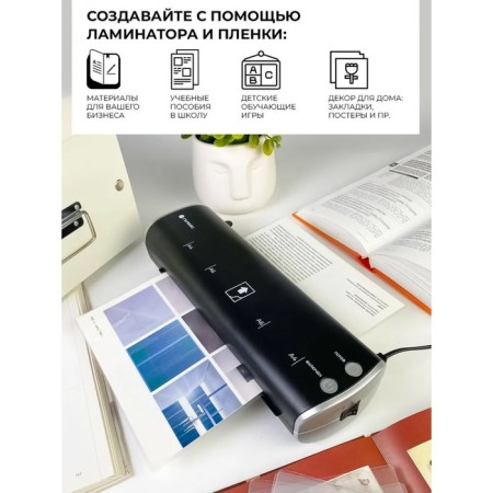 Laminator A4 75-125 μm, 2 shafts, speed 30 cm/min, Geleos "LM-A4MChS", black-silver-2