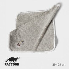 Raccoon “White” cleaning napkin, microfiber, 29 × 29 cm