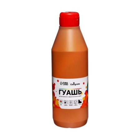 Gouache 500ml "Calligrata" security