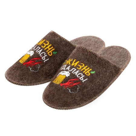 Bath slippers with embroidery "Life was a success!"-3