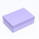 Folding box "Lavender", 21 x 15 x 7 cm