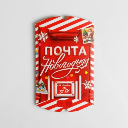 Figure team “Magic New Year”, 11 x 8 x 2 cm, New Year-3