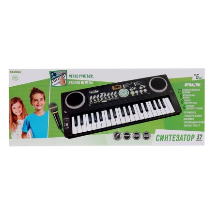 Super Musician synthesizer with a microphone, 37 keys, works from the network and from batteries-8