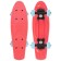 Penniboard Onlitop, 42x12 cm, PVC 50 mm wheels, plastic frame, coral-pink color