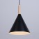 Classic “Classic” lamp E27 40W black 19.5x19.5x28-128cm