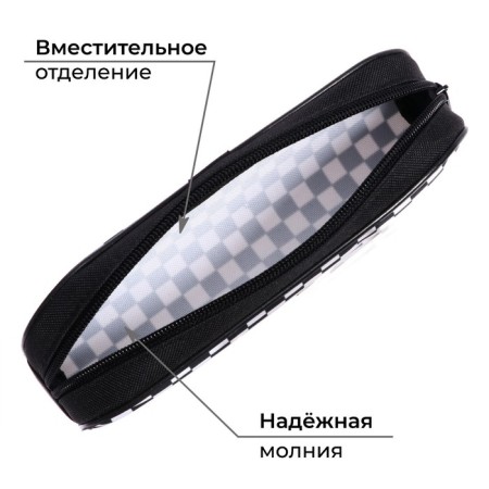 Penal soft, 1 department, 80 x 210 x 40 mm, voluminous, calligrata PMO 21-20, "cat"-1