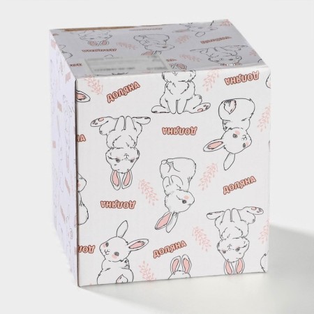 Sugar tower "Bunny", 650 ml, blue color-8