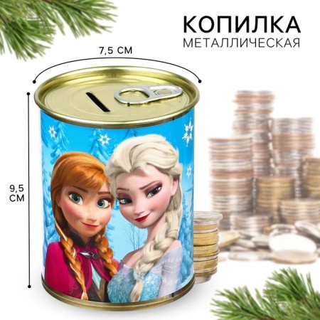 Копилка "С новым годом" , Холодное сердце