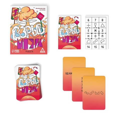 Board game for the logic "Brain explosion" quest, 60 cards, 12+-1