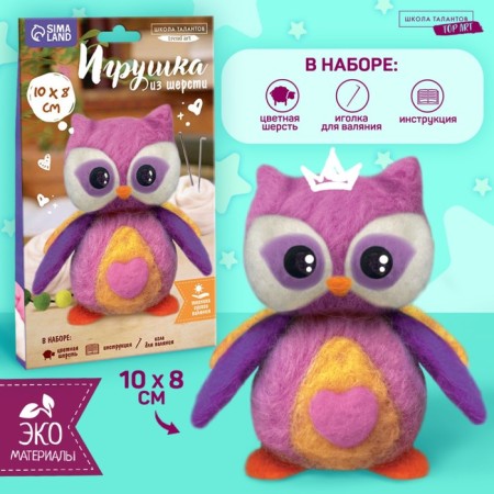 A toy made of wool "Bright owl"-1