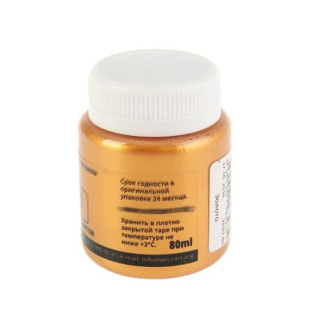 Acrylic paint Metallic 80 ml, Wizzart, gold, WM2.80, frost -resistant-1