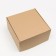 Self -assembly box, crafting, brown 27 x 27 x 15 cm