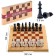 Chess 32 x 32 cm, plastic board and figures, h-o-4 to 7 cm, d-2.6 cm, field for backwards