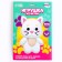 Set for creating a toy made of felt "white cat"
