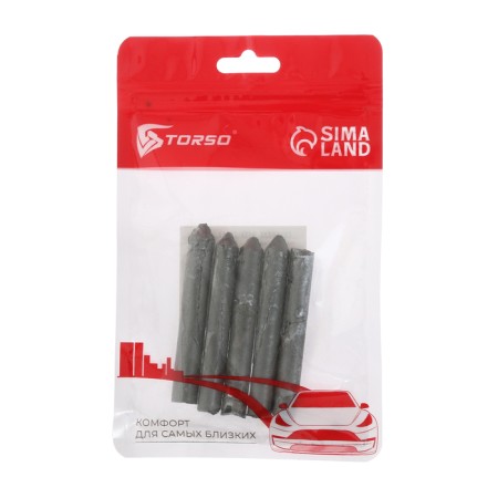 REPAIRE OF SECTION for soldering, aluminum alloy, 78 × 10 mm, set 5 pcs-2