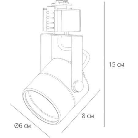 Car lamp Arte Lamp Mizar A1311PL-1wh, GU10, 50 W, 6x8x15 cm, white-2