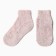 Woolen carrion socks, light pink color, size 16