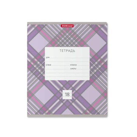 Notebook of 18 sheets in the ruler, Erichkrause Optima Check, cover coated cardboard, offset block, mix-5