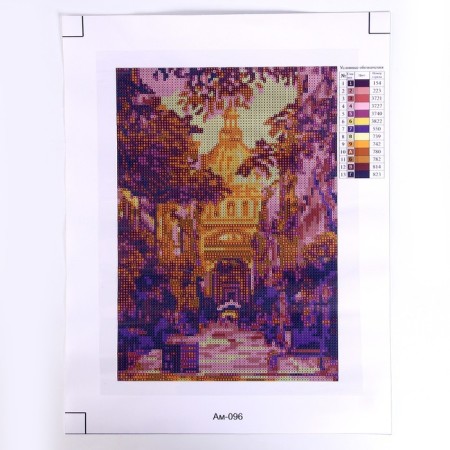 Diamond mosaic 21 × 30 cm, (full filling) "Autumn in Hungary"-1
