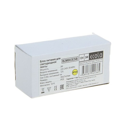 Ecola power supply for 12 V LED tape, 3 W, IP20-1