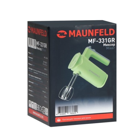 Mixer Maunfeld MF-331GR, manual, 300 W, 8 speeds, 4 nozzles, green-9