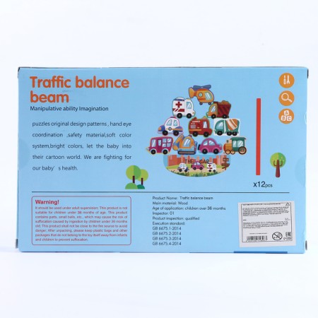 Developing toy Balancir "Machines" 26 × 16.5 × 2.5 cm-5