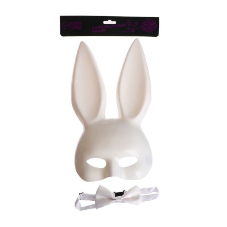 Carnival set "Baby for a million", mask, butterfly-5