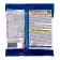 Grain bait from rats "Brown Proshka. Triple Blow", 130 g
