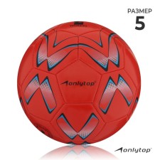 Ball football onlytop, PVC, machine stitching, 32 panels, p. 5, color mix