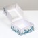 Self -charged box, with a window, "Flowers Dance" 19 x 19 x 9 cm set 5 pcs