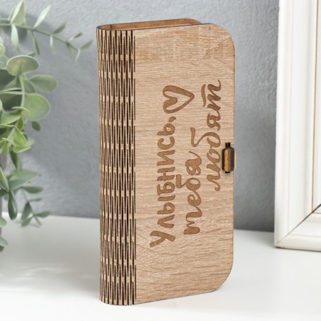 Casket "Smile you love you" 17x8.5x3 cm-1