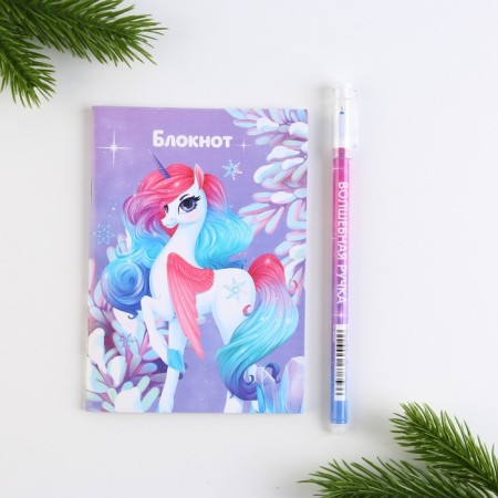 Gift New Year's set: notebook and handle write-stand "Fairytale New Year"-2