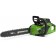 Dawed chain battery GreenWorks GD40CS18, 40 V, battery 2 Ah and ZU, 56 ZV, 3/8 "