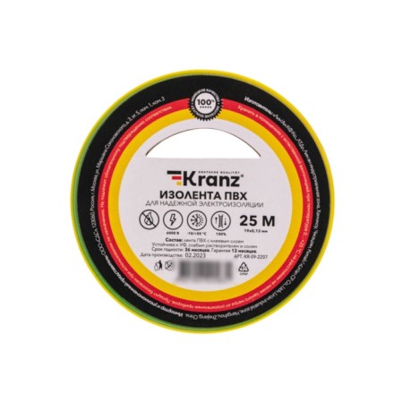PVC island 0.13x19 mm, 25 m, yellow-green Kranz-1