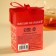Gift tea "Granny", taste: strawberries, 50 g.