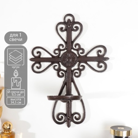 Cast iron candle for 1 candle wall "Celt" 34.5x11.5x24 cm