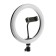 LED ring lamp Luazon CB-32, 10 "(26 cm), 10 W, 3 modes, works from USB