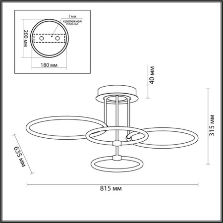 Ceiling chandelier Ursula LED 96W 3000-6000k 4546lm-1