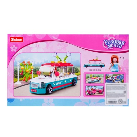 Designer Pink Dream "Beach Machine", 117 parts-1