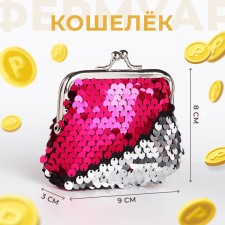 Wallet on the farmar, the color of fuchsia/white