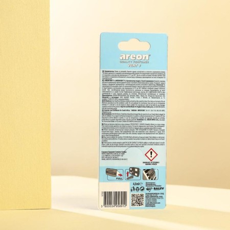 AREON VENT 7 Oxygen 704-VE7-302 stove-3