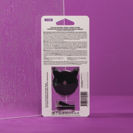 Fragrant for deflector ceramic Medori Imperial Velour Panther TC-2035-2
