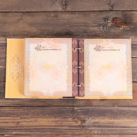 Pedigree book with a frame under the photo "Family"-15