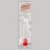 Diamond milling cutter for the "ball" manicure, fine granularity, 3.1 mm, in a plastic case