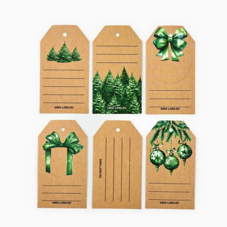 Schildik decorative in the set "Happy New Year", Kraft, 5 x 9 cm, New Year-2
