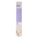 IRIT IR-5518 Bleader, Submers, 600 W, 2 speeds, white