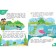 My first discoveries book: for children from 6 years old. Malanki T. G.