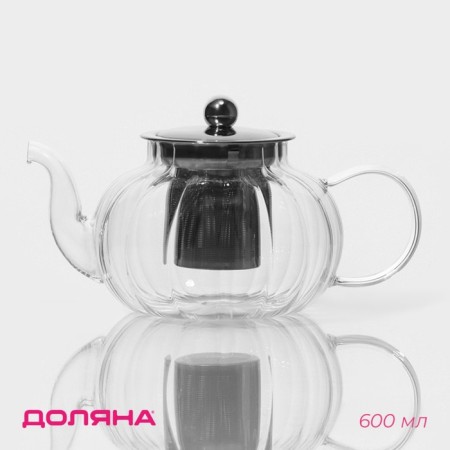 Glass teapot with a metallic sieve "Diana", 600 ml