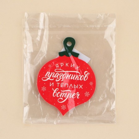 Schildik decorative for a gift of "Bright Holidays", 5.2 x 7 cm, New Year-3