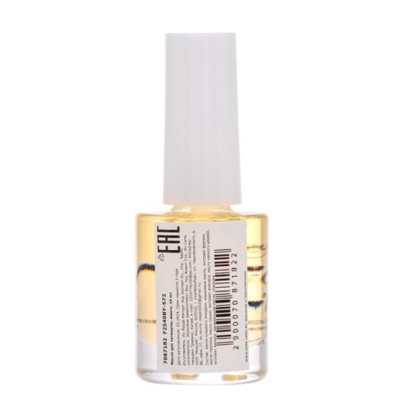 Oil for moisturizing and nutrition cutters 10 ml, mango-2